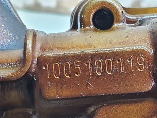 bontott VW TOURAN Olajszivattyú