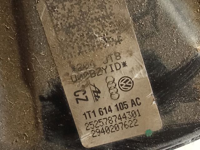 bontott VW TOURAN Fékrásegítő