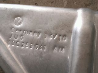 bontott VW TOURAN Leömlő Hővédő Lemez