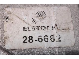 bontott VW TOURAN Generátor