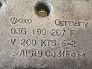 bontott VW TOURAN Motor Tartó Bak (Pozíciófüggetlen)