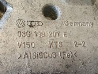 bontott VW TOURAN Motor Tartó Bak (Pozíciófüggetlen)