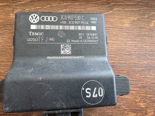 bontott VW TOURAN CANBUS Elektronika