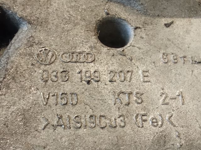 bontott VW TOURAN Motor Tartó Bak (Pozíciófüggetlen)