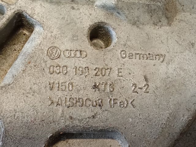 bontott VW TOURAN Motor Tartó Bak (Pozíciófüggetlen)