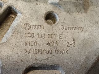 bontott VW TOURAN Motor Tartó Bak (Pozíciófüggetlen)