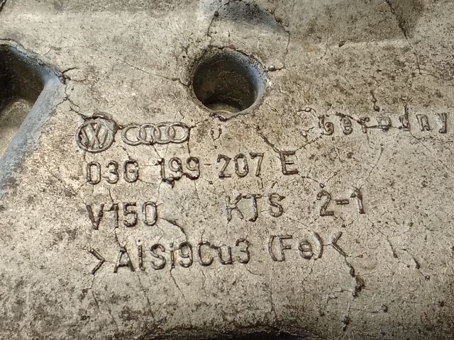 bontott VW TOURAN Motor Tartó Bak (Pozíciófüggetlen)