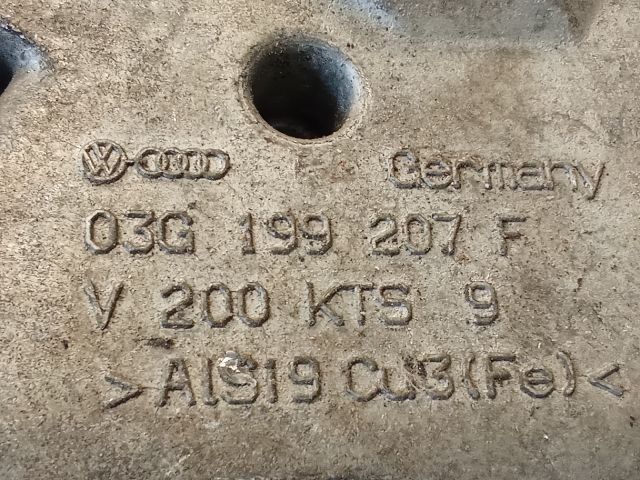 bontott VW TOURAN Motor Tartó Bak (Pozíciófüggetlen)