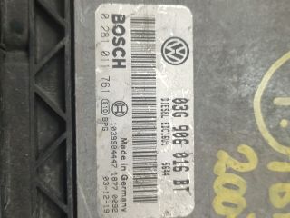 bontott VW TOURAN Motorvezérlő