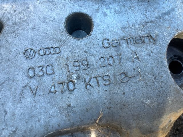 bontott VW TOURAN Motor Tartó Bak (Fém)