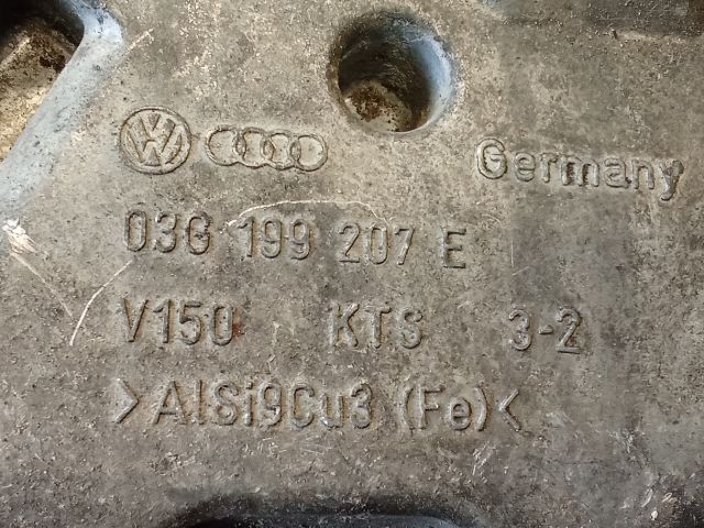 bontott VW TOURAN Motor Tartó Bak (Pozíciófüggetlen)