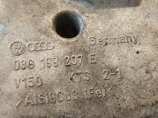 bontott VW TOURAN Motor Tartó Bak (Pozíciófüggetlen)