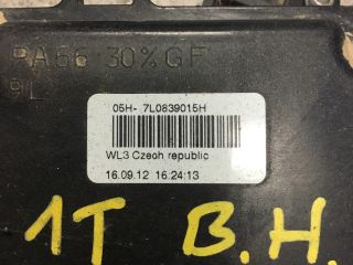 bontott VW TOURAN Bal hátsó Ajtózár