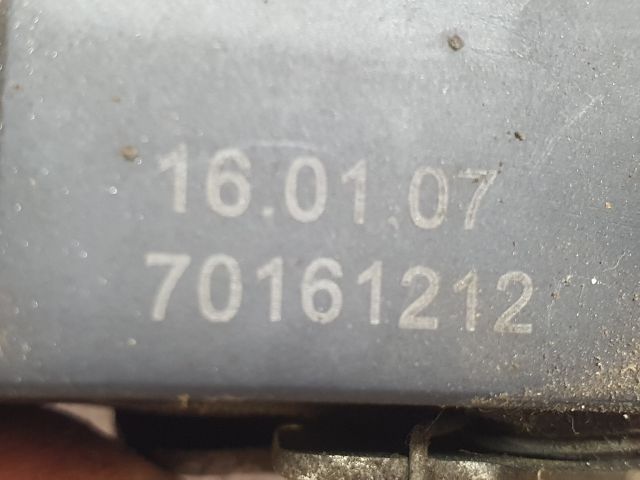 bontott VW TOURAN Csomagtérajtó Zárszerkezet