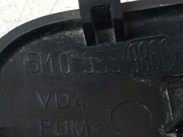 bontott VW TOURAN Első Ablakmosó Fúvóka