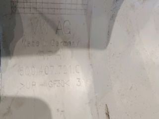 bontott VW TOURAN Féltengely Hővédő Lemez