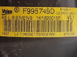 bontott VW TOURAN Fűtőmotor (Klímás)