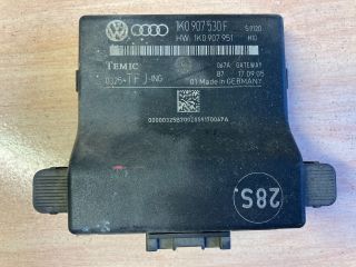 bontott VW TOURAN Gateway Elektronika