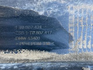 bontott VW TOURAN Hátsó Lökhárító (Üresen)