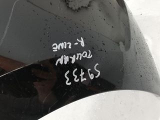 bontott VW TOURAN Hátsó Lökhárító (Üresen)