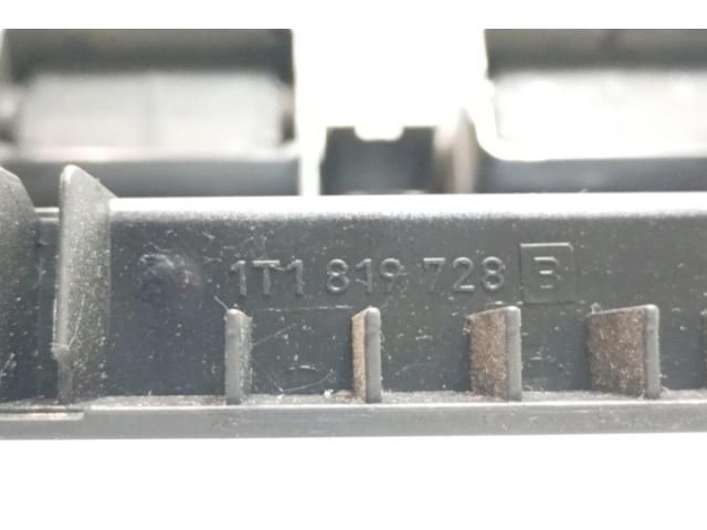 bontott VW TOURAN Hűtőrács