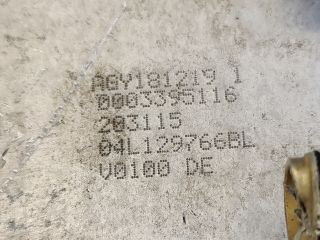 bontott VW TOURAN Intercooler