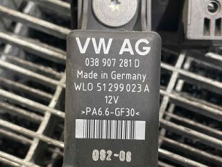 bontott VW TOURAN Izzító Relé