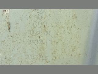 bontott VW TOURAN Jobb első Ajtó (Üres lemez)