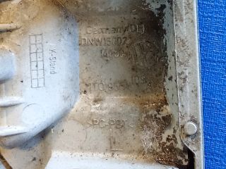 bontott VW TOURAN Jobb Fényszórómosó Fedél