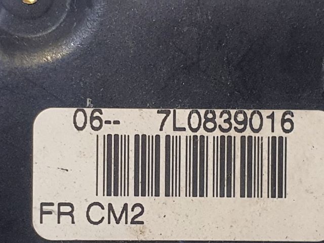 bontott VW TOURAN Jobb hátsó Ajtózár