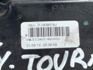 bontott VW TOURAN Jobb hátsó Ajtózár