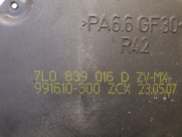 bontott VW TOURAN Jobb hátsó Ajtózár