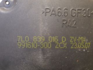 bontott VW TOURAN Jobb hátsó Ajtózár