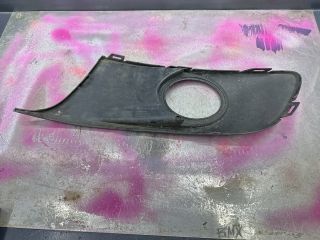 bontott VW TOURAN Jobb Ködlámpa Rács