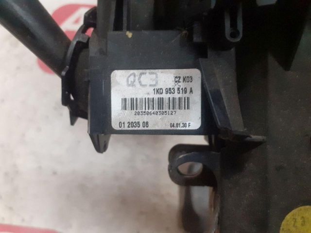 bontott VW TOURAN Komplett Kormánykapcsoló (Bajuszkapcsoló)