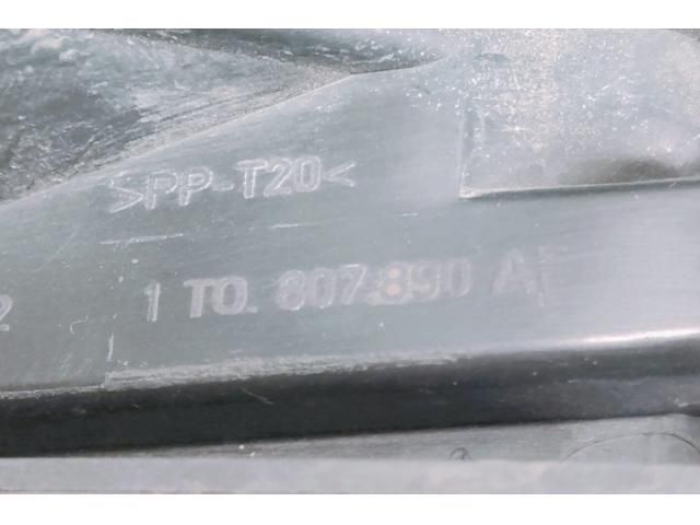 bontott VW TOURAN Tartó Bak