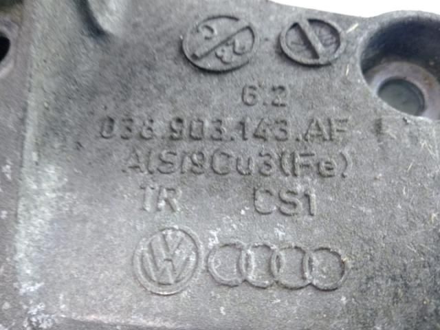 bontott VW TOURAN Tartó Bak