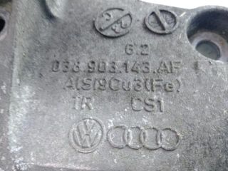 bontott VW TOURAN Tartó Bak