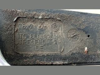 bontott VW TOURAN Tetősín Pár