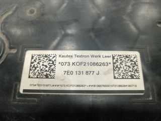 bontott VW TRANSPORTER AdBlue Tartály