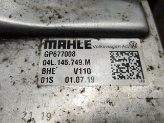 bontott VW TRANSPORTER EGR Hűtő