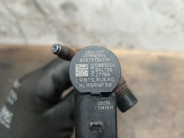 bontott VW TRANSPORTER Porlasztó (1 db)