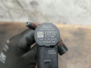 bontott VW TRANSPORTER Porlasztó (1 db)