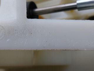 bontott VW TRANSPORTER Váltó Kulissza