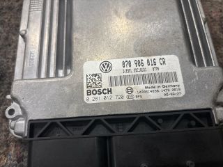 bontott VW TRANSPORTER Motorvezérlő