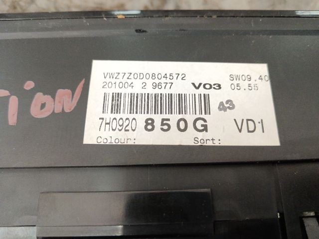 bontott VW TRANSPORTER Motorvezérlő