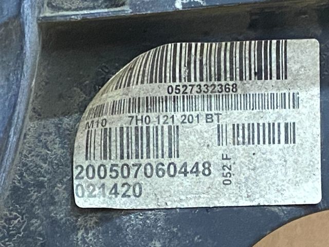 bontott VW TRANSPORTER Hűtőventilátor