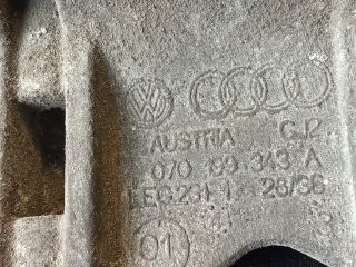 bontott VW TRANSPORTER Motor Tartó Bak (Pozíciófüggetlen)