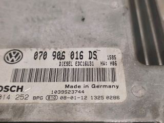 bontott VW TRANSPORTER Motorvezérlő