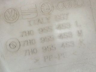 bontott VW TRANSPORTER Ablakmosó Tartály